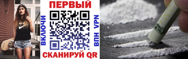мега рабочий сайт  Назарово  АМФЕТАМИН 98% 