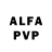 АМФЕТАМИН Premium Alina Altekey