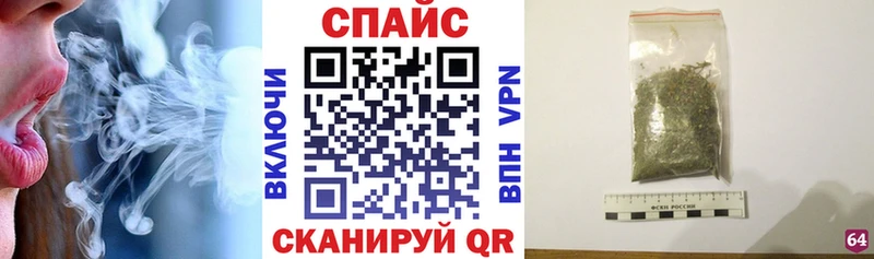 Бутират бутандиол  даркнет сайт  Назарово 