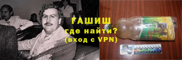 MESCALINE Верхнеуральск