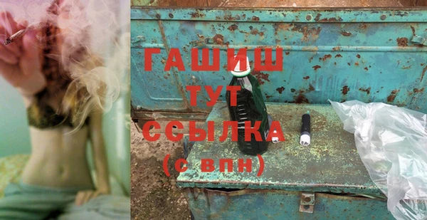 мдма Володарск