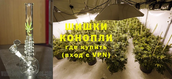 мдма Володарск