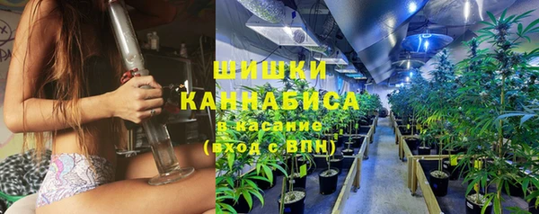 мдма Володарск