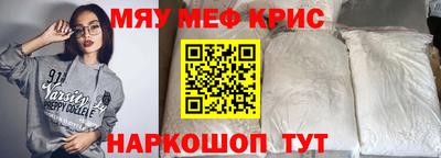 mdpv Конаково