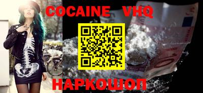 mdpv Конаково
