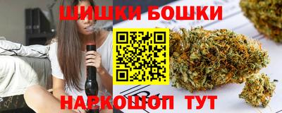альфа пвп Комсомольск-на-Амуре