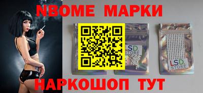 mdpv Конаково