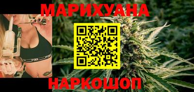 спайс Коммунар