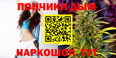 mdpv Конаково