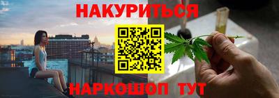 mdpv Конаково