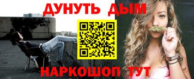 mdpv Конаково