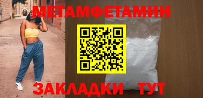 спайс Коммунар