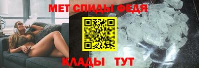mdpv Конаково