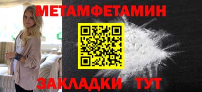 mdpv Конаково