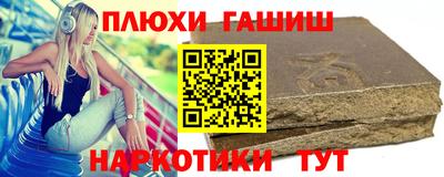 спайс Коммунар