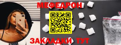 mdpv Конаково