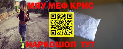 mdpv Конаково