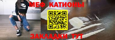 mdpv Конаково
