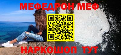 mdpv Конаково