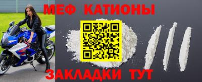 альфа пвп Комсомольск-на-Амуре