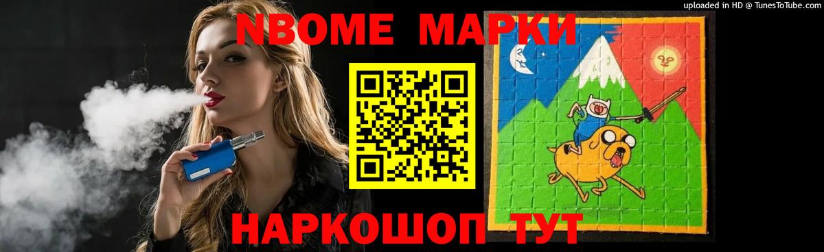Лсд 25 экстази кислота Назарово