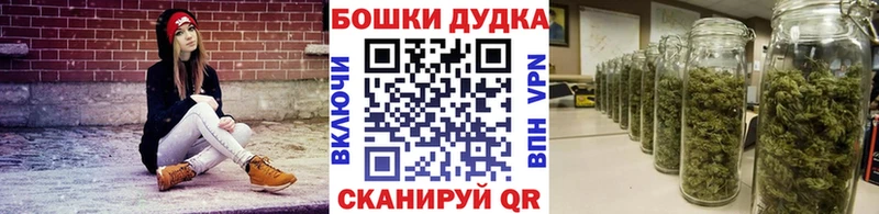Канабис VHQ  Назарово 